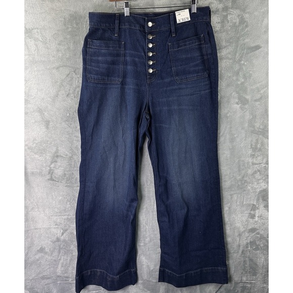 J.CREW Denim - Crew '96 Denim Trouser Size 33 Dark Wash Wide Leg High Rise Jeans Button Fly